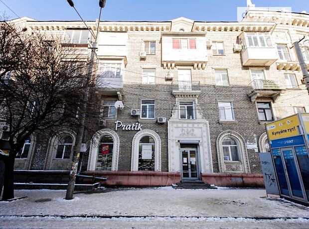 Торговая площадь в Днепре, сдам в аренду по ул. Центральная, район Шевченковский, цена: 89 000 грн за объект фото 1 Торговая площадь в Днепре, сдам в аренду по ул. Центральная, район Шевченковский, цена: 89 000 грн за объект фото 1