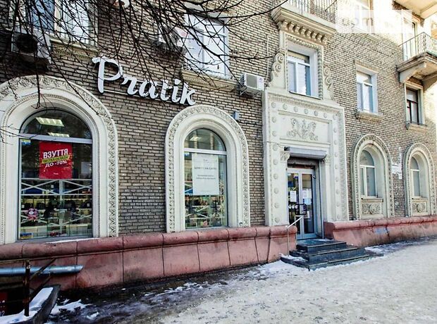Торговая площадь в Днепре, сдам в аренду по ул. Центральная, район Шевченковский, цена: 89 000 грн за объект фото 1 Торговая площадь в Днепре, сдам в аренду по ул. Центральная, район Шевченковский, цена: 89 000 грн за объект фото 1