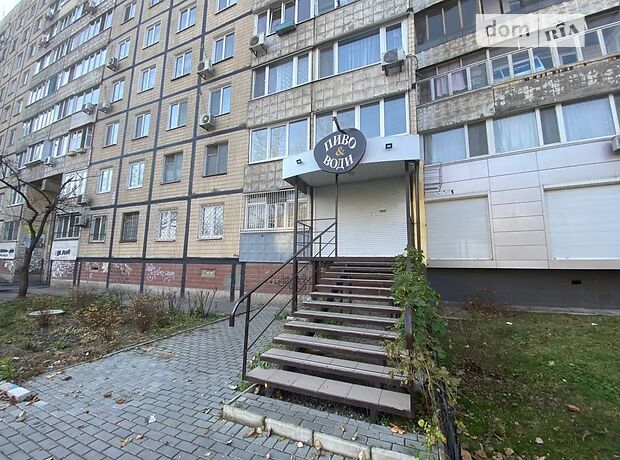 Торговая площадь в Днепре, сдам в аренду по Героев пр. 30, район Соборный, цена: 18 000 грн за объект фото 1 Торговая площадь в Днепре, сдам в аренду по Героев пр. 30, район Соборный, цена: 18 000 грн за объект фото 1