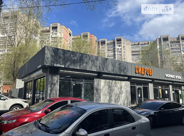 Торговая площадь в Днепре, сдам в аренду по Джинчарадзе переулок 1, район Тополь-1, цена: 6 800 грн за объект фото 1 Торговая площадь в Днепре, сдам в аренду по Джинчарадзе переулок 1, район Тополь-1, цена: 6 800 грн за объект фото 1