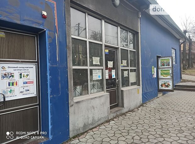 Торговая площадь в Днепре, сдам в аренду по Чичеріна Надії Алексєєнко 3, район Центральный, цена: 3 000 грн за объект фото 1 Торговая площадь в Днепре, сдам в аренду по Чичеріна Надії Алексєєнко 3, район Центральный, цена: 3 000 грн за объект фото 1