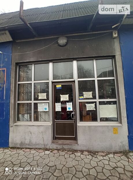 Торговая площадь в Днепре, сдам в аренду по Чичерина улица 3, район Центральный, цена: 3 000 грн за объект фото 1 Торговая площадь в Днепре, сдам в аренду по Чичерина улица 3, район Центральный, цена: 3 000 грн за объект фото 1