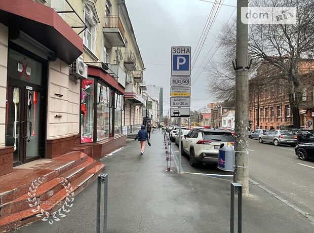 Торговая площадь в Днепре, сдам в аренду по Сечевых стрельцов (Артема) улица 8а, район Центральный, цена: 18 000 грн за объект фото 1 Торговая площадь в Днепре, сдам в аренду по Сечевых стрельцов (Артема) улица 8а, район Центральный, цена: 18 000 грн за объект фото 1