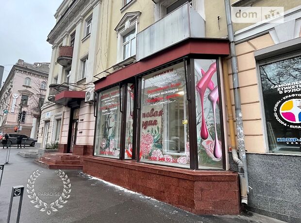 Торговая площадь в Днепре, сдам в аренду по Сечевых стрельцов (Артема) улица 8а, район Центральный, цена: 18 000 грн за объект фото 1 Торговая площадь в Днепре, сдам в аренду по Сечевых стрельцов (Артема) улица 8а, район Центральный, цена: 18 000 грн за объект фото 1