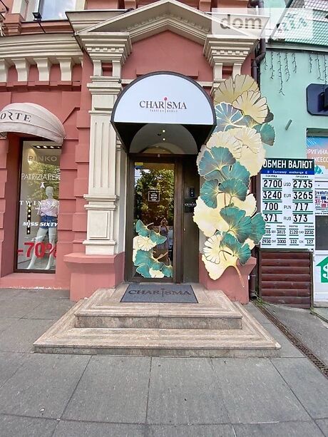 Торговая площадь в Днепре, сдам в аренду по Яворницкого Дмитрия (Карла Маркса) проспект, район Центральный, цена: 208 000 грн за объект фото 1 Торговая площадь в Днепре, сдам в аренду по Яворницкого Дмитрия (Карла Маркса) проспект, район Центральный, цена: 208 000 грн за объект фото 1