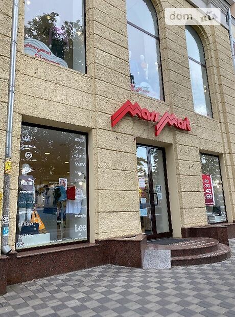 Торговая площадь в Днепре, сдам в аренду по Яворницкого Дмитрия (Карла Маркса) проспект 81, район Парк Л.Глобы, цена: 141 570 грн за объект фото 1 Торговая площадь в Днепре, сдам в аренду по Яворницкого Дмитрия (Карла Маркса) проспект 81, район Парк Л.Глобы, цена: 141 570 грн за объект фото 1