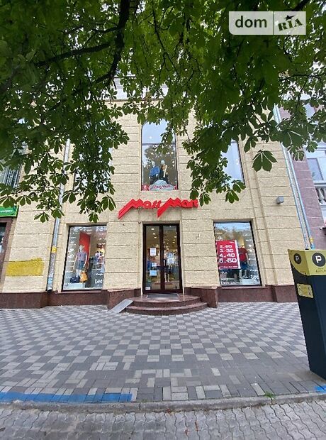 Торговая площадь в Днепре, сдам в аренду по Яворницкого Дмитрия (Карла Маркса) проспект 81, район Парк Л.Глобы, цена: 141 570 грн за объект фото 1 Торговая площадь в Днепре, сдам в аренду по Яворницкого Дмитрия (Карла Маркса) проспект 81, район Парк Л.Глобы, цена: 141 570 грн за объект фото 1