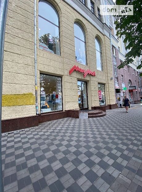 Торговая площадь в Днепре, сдам в аренду по Яворницкого Дмитрия (Карла Маркса) проспект 81, район Парк Л.Глобы, цена: 141 570 грн за объект фото 1 Торговая площадь в Днепре, сдам в аренду по Яворницкого Дмитрия (Карла Маркса) проспект 81, район Парк Л.Глобы, цена: 141 570 грн за объект фото 1