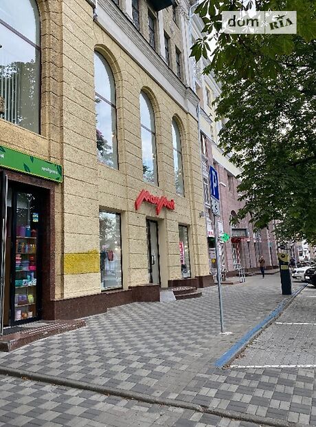 Торговая площадь в Днепре, сдам в аренду по Яворницкого Дмитрия (Карла Маркса) проспект 81, район Парк Л.Глобы, цена: 141 570 грн за объект фото 1 Торговая площадь в Днепре, сдам в аренду по Яворницкого Дмитрия (Карла Маркса) проспект 81, район Парк Л.Глобы, цена: 141 570 грн за объект фото 1