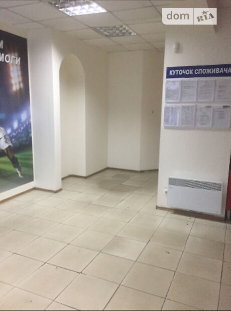 Торговая площадь в Днепре, сдам в аренду по Хмельницкого Богдана (Героев Сталинграда) проспект 109, район Шевченковский, цена: 21 500 грн за объект фото 1 Торговая площадь в Днепре, сдам в аренду по Хмельницкого Богдана (Героев Сталинграда) проспект 109, район Шевченковский, цена: 21 500 грн за объект фото 1