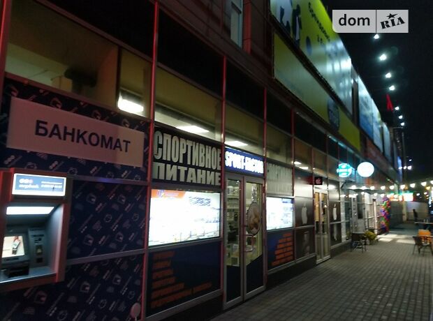 Торговая площадь в Харькове, сдам в аренду по Героев Труда улица 14, район 522-ый микрорайон, цена: 10 000 грн за объект фото 1 Торговая площадь в Харькове, сдам в аренду по Героев Труда улица 14, район 522-ый микрорайон, цена: 10 000 грн за объект фото 1