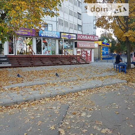 Торговая площадь в Харькове, сдам в аренду по Амосова улица 25, район 602-ой микрорайон, цена: 7 000 грн за объект фото 1 Торговая площадь в Харькове, сдам в аренду по Амосова улица 25, район 602-ой микрорайон, цена: 7 000 грн за объект фото 1