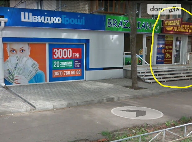 Торговая площадь в Харькове, сдам в аренду по Александровский проспект 93/16, район ХТЗ, цена: 10 000 грн за объект фото 1 Торговая площадь в Харькове, сдам в аренду по Александровский проспект 93/16, район ХТЗ, цена: 10 000 грн за объект фото 1