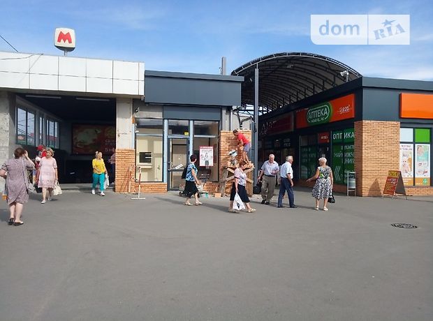 Торговая площадь в Харькове, сдам в аренду по пр.Московский 274, район Индустриальный, цена: 55 000 грн за объект фото 1 Торговая площадь в Харькове, сдам в аренду по пр.Московский 274, район Индустриальный, цена: 55 000 грн за объект фото 1