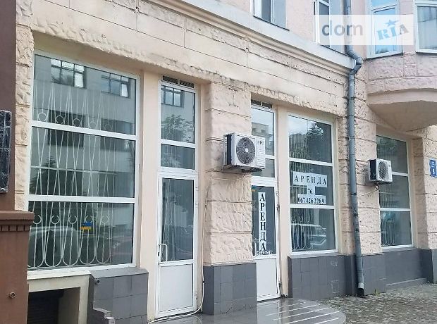 Торговая площадь в Харькове, сдам в аренду по Свободы 8, район Киевский, цена: договорная за объект фото 1 Торговая площадь в Харькове, сдам в аренду по Свободы 8, район Киевский, цена: договорная за объект фото 1