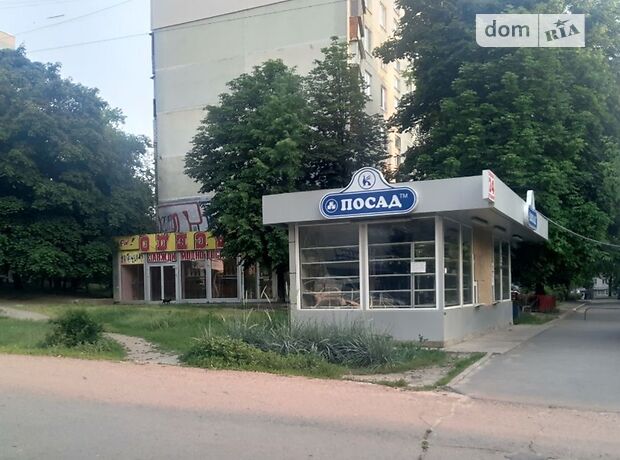 Торговая площадь в Харькове, сдам в аренду по Блюхера улица 20, район Московский, цена: 15 000 грн за объект фото 1 Торговая площадь в Харькове, сдам в аренду по Блюхера улица 20, район Московский, цена: 15 000 грн за объект фото 1