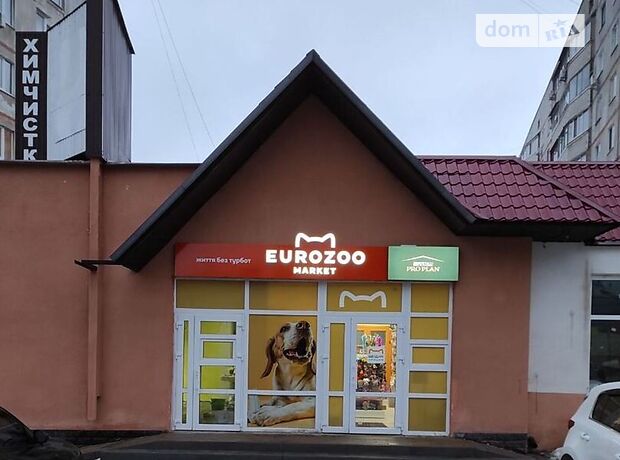 Торговая площадь в Харькове, сдам в аренду по Гвардейцев Широнинцев 86, район Московский, цена: 13 000 грн за объект фото 1 Торговая площадь в Харькове, сдам в аренду по Гвардейцев Широнинцев 86, район Московский, цена: 13 000 грн за объект фото 1