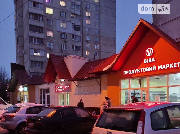 Торговая площадь в Харькове, сдам в аренду по Гвардейцев Широнинцев 86, район Московский, цена: 13 000 грн за объект фото 1 Торговая площадь в Харькове, сдам в аренду по Гвардейцев Широнинцев 86, район Московский, цена: 13 000 грн за объект фото 1
