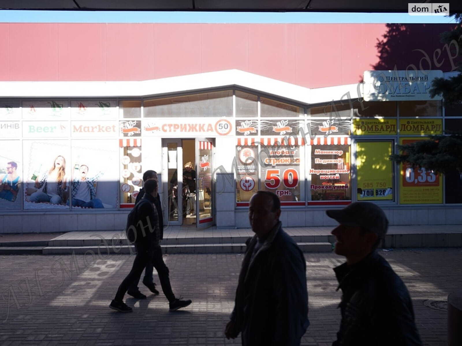 Специальное помещение в Харькове, сдам в аренду по Героев Харькова (Московский) проспект 256, цена: 6 500 грн за объект фото 1 Специальное помещение в Харькове, сдам в аренду по Героев Харькова (Московский) проспект 256, цена: 6 500 грн за объект фото 1