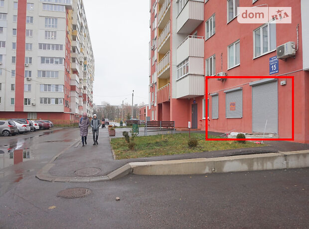 Торговая площадь в Харькове, сдам в аренду по Садовый проезд, район Новые Дома (Слободской), цена: 10 000 грн за объект фото 1 Торговая площадь в Харькове, сдам в аренду по Садовый проезд, район Новые Дома (Слободской), цена: 10 000 грн за объект фото 1