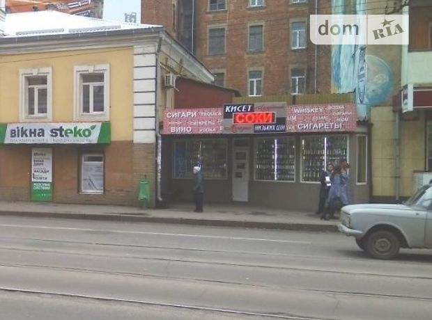 Торговая площадь в Харькове, сдам в аренду по г. Харьков, пр. Московский 28, район Основянский, цена: 12 000 грн за объект фото 1 Торговая площадь в Харькове, сдам в аренду по г. Харьков, пр. Московский 28, район Основянский, цена: 12 000 грн за объект фото 1
