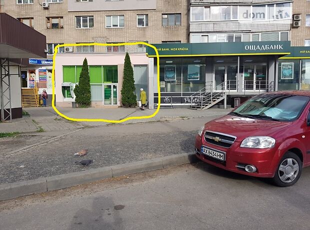 Торговая площадь в Харькове, сдам в аренду по Науки (Ленина) проспект 64, район Павлово Поле, цена: 15 000 грн за объект фото 1 Торговая площадь в Харькове, сдам в аренду по Науки (Ленина) проспект 64, район Павлово Поле, цена: 15 000 грн за объект фото 1