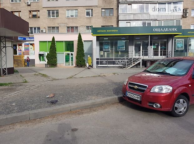 Торговая площадь в Харькове, сдам в аренду по Науки (Ленина) проспект 64, район Павлово Поле, цена: 15 000 грн за объект фото 1 Торговая площадь в Харькове, сдам в аренду по Науки (Ленина) проспект 64, район Павлово Поле, цена: 15 000 грн за объект фото 1