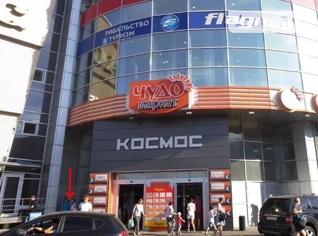 Торговая площадь в Харькове, сдам в аренду по Академика Павлова улица 144Б, район Салтовка, цена: 1 500 грн за объект фото 1 Торговая площадь в Харькове, сдам в аренду по Академика Павлова улица 144Б, район Салтовка, цена: 1 500 грн за объект фото 1