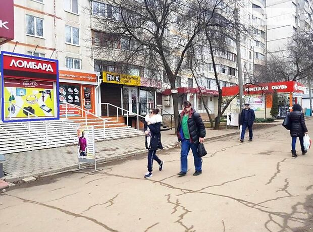 Торговая площадь в Харькове, сдам в аренду по Людвига Свободы проспект 39, район Шевченковский, цена: 25 000 грн за объект фото 1 Торговая площадь в Харькове, сдам в аренду по Людвига Свободы проспект 39, район Шевченковский, цена: 25 000 грн за объект фото 1