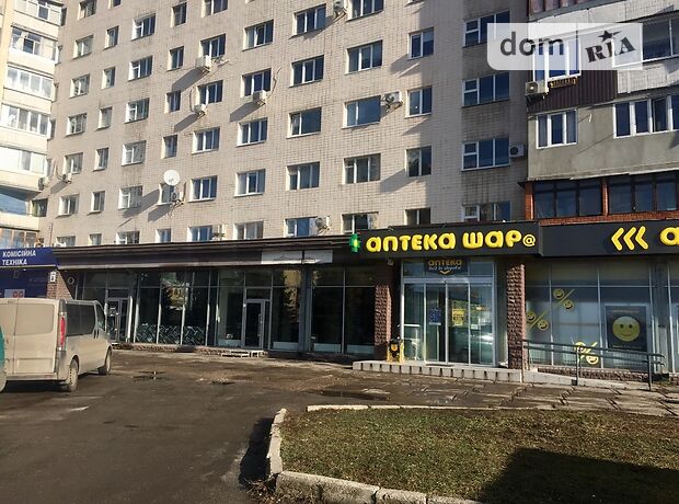 Торговая площадь в Харькове, сдам в аренду по По Науки 64, район Шевченковский, цена: 50 050 грн за объект фото 1 Торговая площадь в Харькове, сдам в аренду по По Науки 64, район Шевченковский, цена: 50 050 грн за объект фото 1