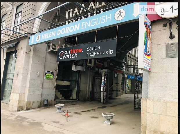 Торговая площадь в Харькове, сдам в аренду по Площадь Конституции 1, район Шевченковский, цена: 21 000 грн за объект фото 1 Торговая площадь в Харькове, сдам в аренду по Площадь Конституции 1, район Шевченковский, цена: 21 000 грн за объект фото 1