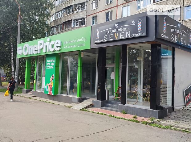 Торговая площадь в Харькове, сдам в аренду по Людвига Свободы пр. 39, район Шевченковский, цена: 45 000 грн за объект фото 1 Торговая площадь в Харькове, сдам в аренду по Людвига Свободы пр. 39, район Шевченковский, цена: 45 000 грн за объект фото 1