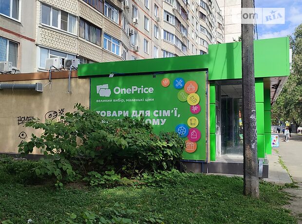 Торговая площадь в Харькове, сдам в аренду по Людвига Свободы пр. 39, район Шевченковский, цена: 45 000 грн за объект фото 1 Торговая площадь в Харькове, сдам в аренду по Людвига Свободы пр. 39, район Шевченковский, цена: 45 000 грн за объект фото 1