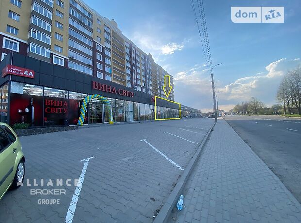 Торговая площадь в Хмельницком, сдам в аренду по Озерная улица, район Озёрный, цена: 153 000 грн за объект фото 1 Торговая площадь в Хмельницком, сдам в аренду по Озерная улица, район Озёрный, цена: 153 000 грн за объект фото 1