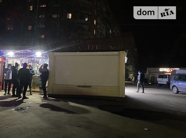 Торговая площадь в Житомире, сдам в аренду по Довженко 44, район Королевский, цена: 15 000 грн за объект фото 1 Торговая площадь в Житомире, сдам в аренду по Довженко 44, район Королевский, цена: 15 000 грн за объект фото 1