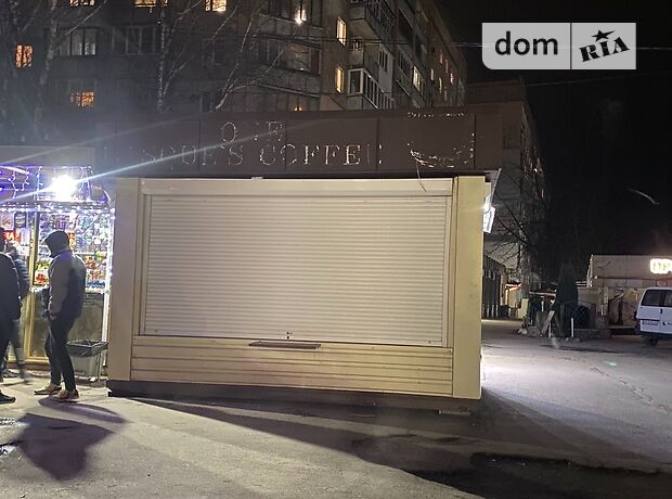 Торговая площадь в Житомире, сдам в аренду по Довженко 44, район Королевский, цена: 15 000 грн за объект фото 1 Торговая площадь в Житомире, сдам в аренду по Довженко 44, район Королевский, цена: 15 000 грн за объект фото 1