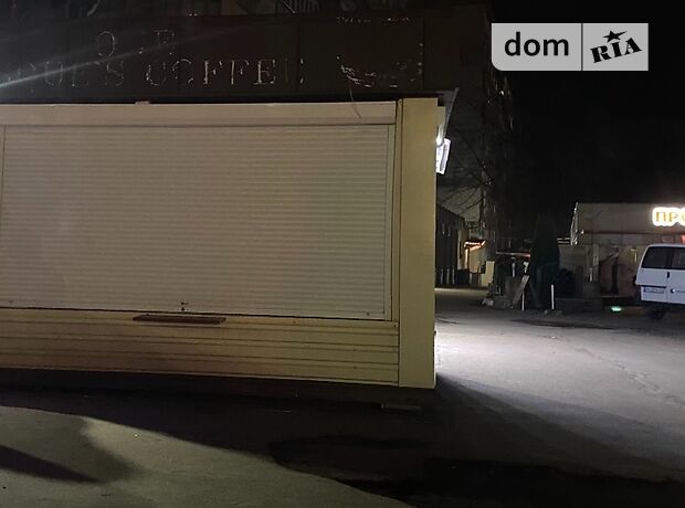 Торговая площадь в Житомире, сдам в аренду по Довженко 44, район Королевский, цена: 15 000 грн за объект фото 1 Торговая площадь в Житомире, сдам в аренду по Довженко 44, район Королевский, цена: 15 000 грн за объект фото 1