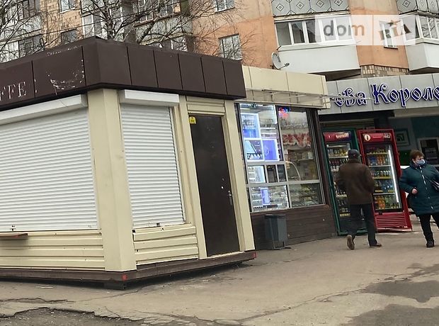 Торговая площадь в Житомире, сдам в аренду по Довженко 44, район Королевский, цена: 15 000 грн за объект фото 1 Торговая площадь в Житомире, сдам в аренду по Довженко 44, район Королевский, цена: 15 000 грн за объект фото 1