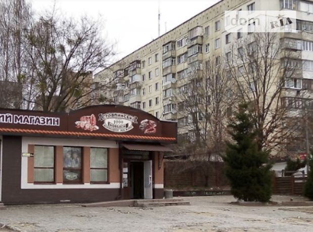 Торговая площадь в Житомире, сдам в аренду по Клосовского Александра улица 10а, район Маликова, цена: 18 000 грн за объект фото 1 Торговая площадь в Житомире, сдам в аренду по Клосовского Александра улица 10а, район Маликова, цена: 18 000 грн за объект фото 1