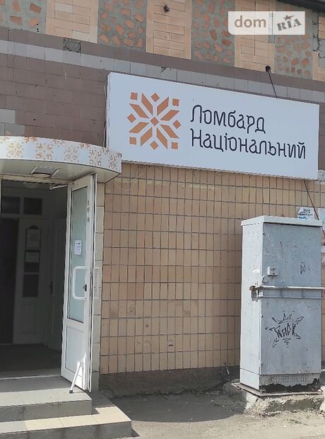 Торговая площадь в Житомире, сдам в аренду по (Котовського) Грушевського Михайла, район Центр, цена: 3 000 грн за объект фото 1 Торговая площадь в Житомире, сдам в аренду по (Котовського) Грушевського Михайла, район Центр, цена: 3 000 грн за объект фото 1