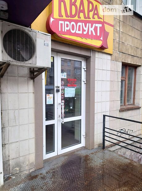 Торговая площадь в Житомире, сдам в аренду по ул.Киевская, район Центр, цена: 25 000 грн за объект фото 1 Торговая площадь в Житомире, сдам в аренду по ул.Киевская, район Центр, цена: 25 000 грн за объект фото 1