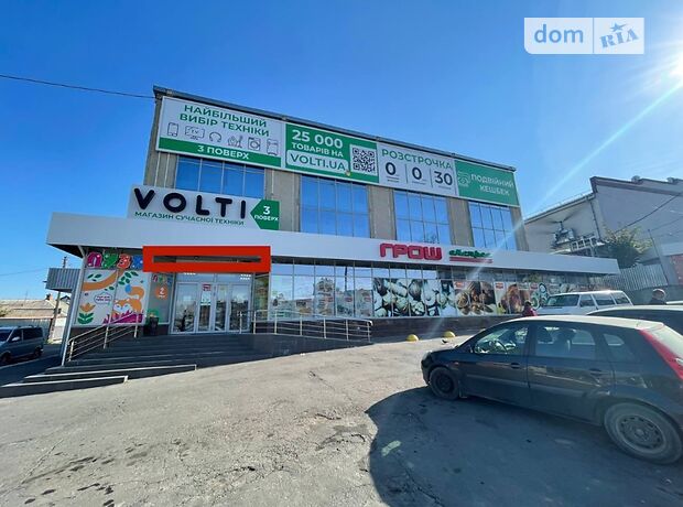 Торговая площадь в Жмеринке, сдам в аренду по Центральна, район Жмеринка, цена: 71 400 грн за объект фото 1 Торговая площадь в Жмеринке, сдам в аренду по Центральна, район Жмеринка, цена: 71 400 грн за объект фото 1