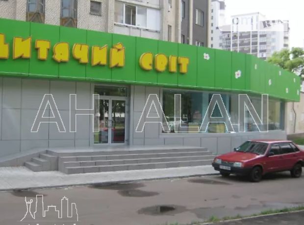 Торговая площадь в Киеве, сдам в аренду по Харьковское шоссе, район Дарницкий, цена: 150 000 грн за объект фото 1 Торговая площадь в Киеве, сдам в аренду по Харьковское шоссе, район Дарницкий, цена: 150 000 грн за объект фото 1