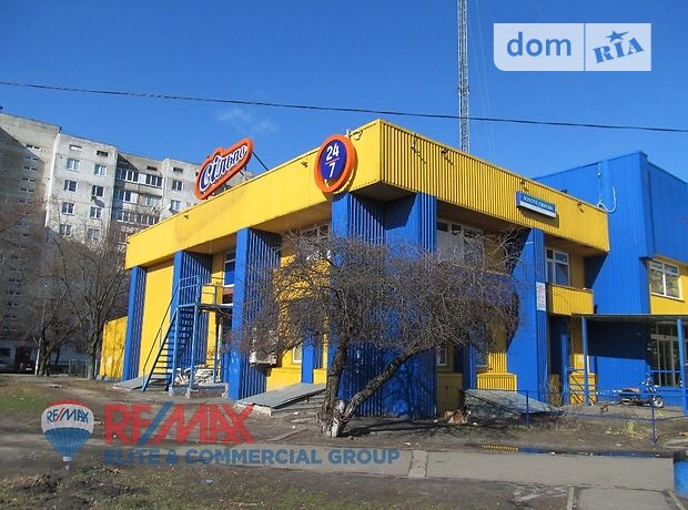 Торговая площадь в Киеве, сдам в аренду по Радужная улица 8, район Днепровский, цена: договорная за объект фото 1 Торговая площадь в Киеве, сдам в аренду по Радужная улица 8, район Днепровский, цена: договорная за объект фото 1