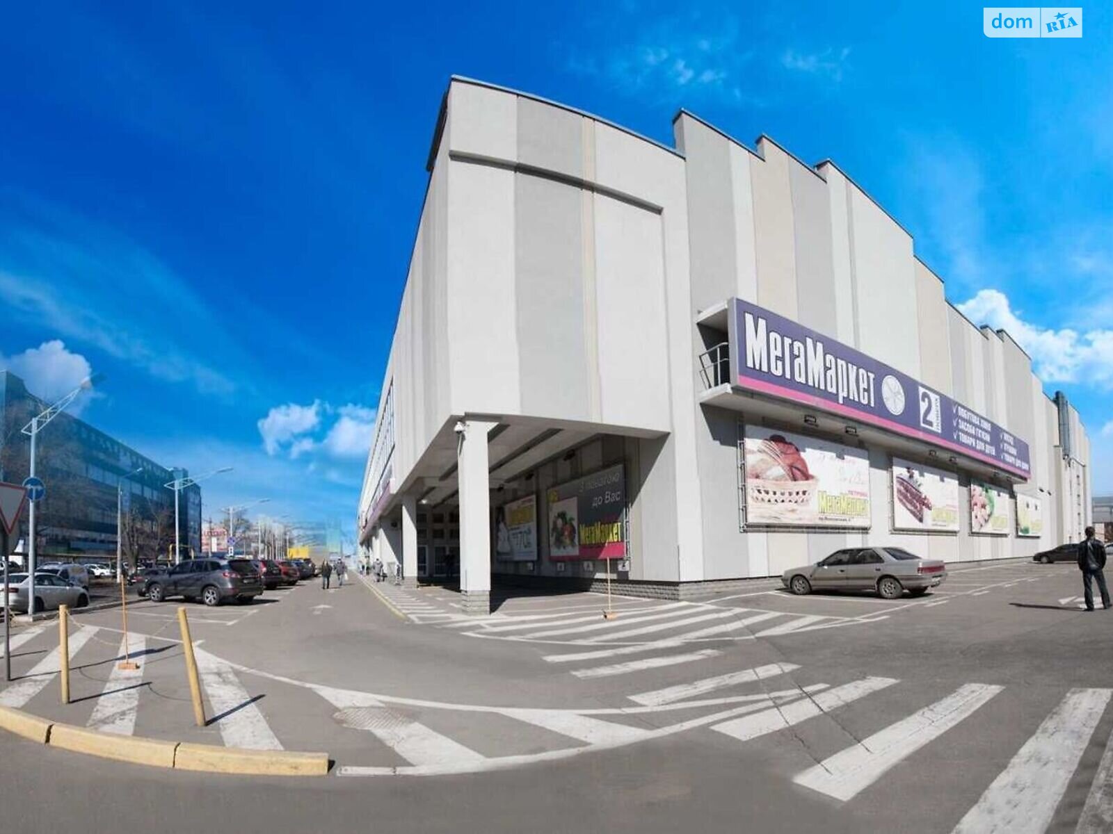 Спеціальне приміщення в Києві, здам в оренду по Бандеры Степана Московский, район Оболонський, ціна: 1 041 250 грн за об’єкт фото 1 Спеціальне приміщення в Києві, здам в оренду по Бандеры Степана Московский, район Оболонський, ціна: 1 041 250 грн за об’єкт фото 1