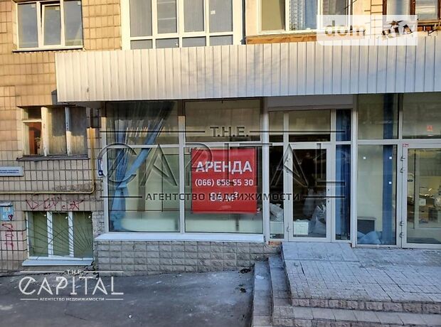 Торговая площадь в Киеве, сдам в аренду по Вячеслава Чорновола улица 33, район Шевченковский, цена: договорная за объект фото 1 Торговая площадь в Киеве, сдам в аренду по Вячеслава Чорновола улица 33, район Шевченковский, цена: договорная за объект фото 1