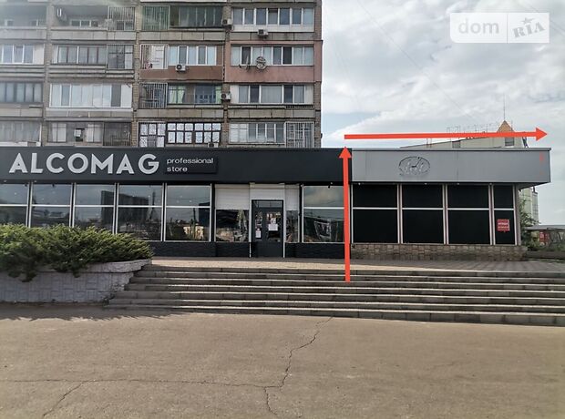 Проспект мира обмен валют Проспект мира обмен валют by bitcoin uk