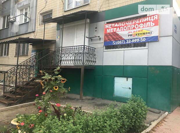 Торговая площадь в Кропивницком, сдам в аренду по Университетский проспект 777, район Крепостной, цена: 15 000 грн за объект фото 1 Торговая площадь в Кропивницком, сдам в аренду по Университетский проспект 777, район Крепостной, цена: 15 000 грн за объект фото 1