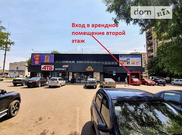 Торгова площа в Кропивницькому, Нікітіна Василя (Червонозорівська) вулиця 13, ціна оренди: договірна за об’єкт фото 1 Торгова площа в Кропивницькому, Нікітіна Василя (Червонозорівська) вулиця 13, ціна оренди: договірна за об’єкт фото 1
