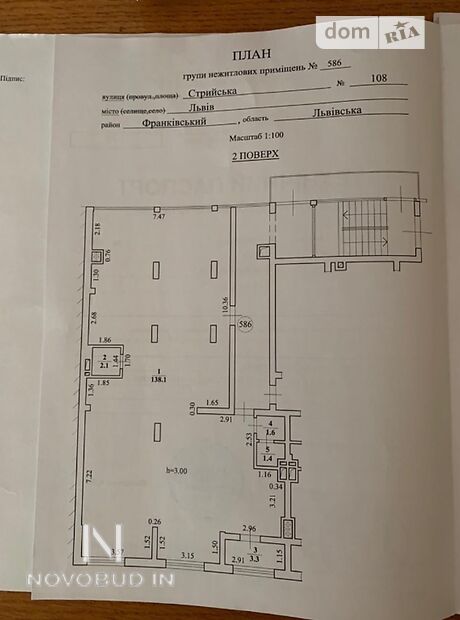 Торговая площадь в Львове, сдам в аренду по Стрыйская улица 108, район Франковский, цена: 62 022 грн за объект фото 1 Торговая площадь в Львове, сдам в аренду по Стрыйская улица 108, район Франковский, цена: 62 022 грн за объект фото 1